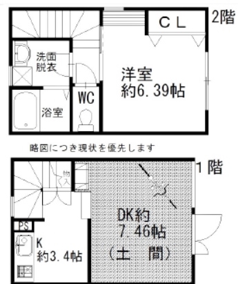 物件○○の間取り図