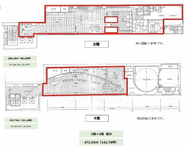 物件○○の間取り図