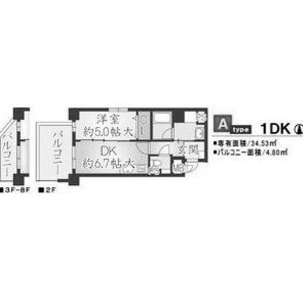 物件○○の間取り図