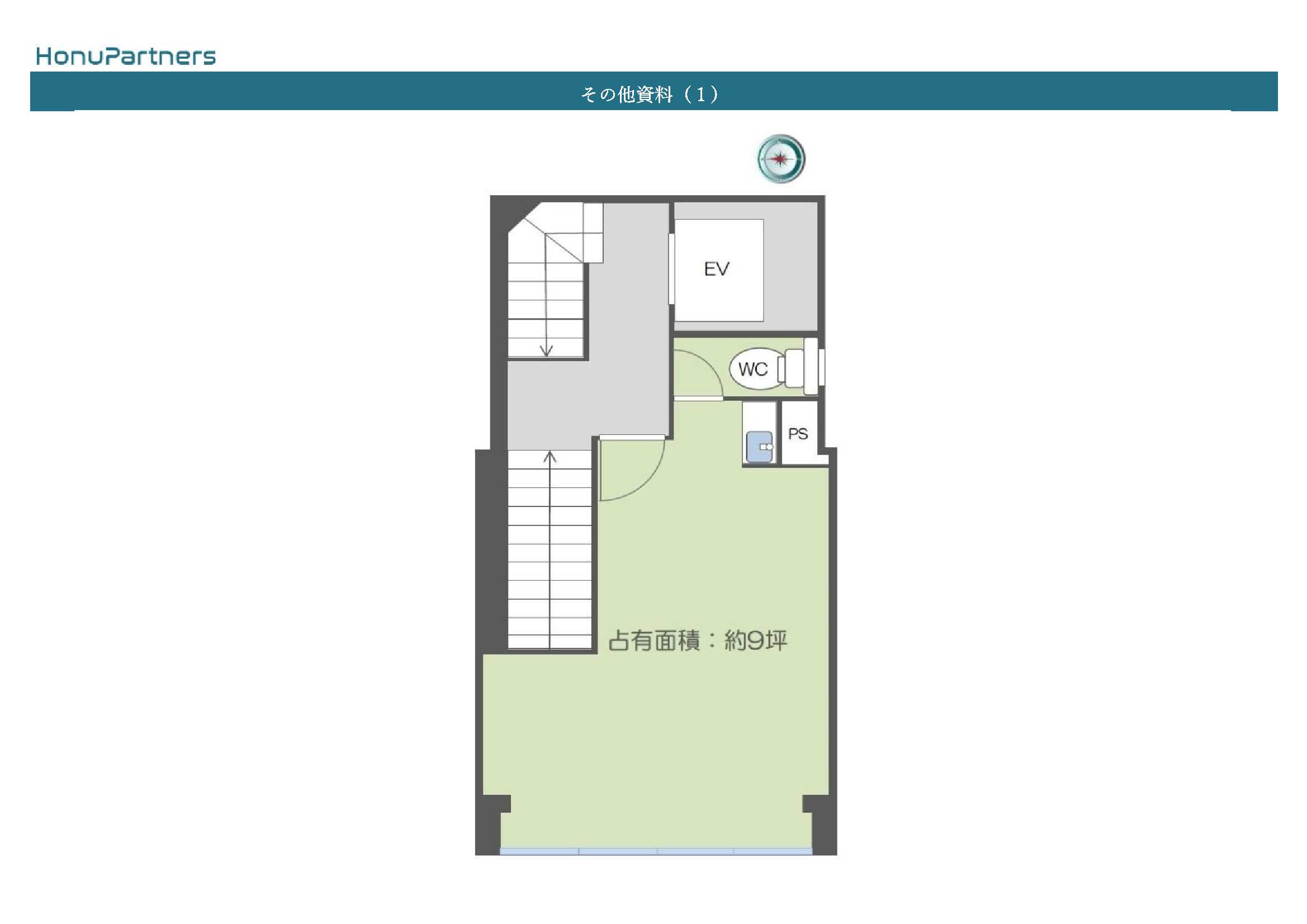 物件○○の間取り図