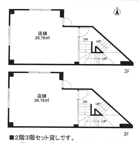 物件○○の間取り図