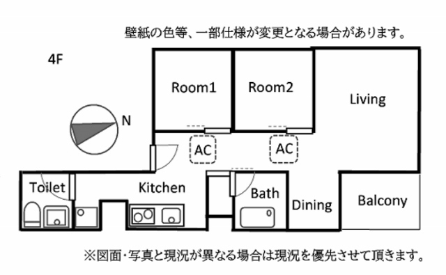 物件○○の間取り図