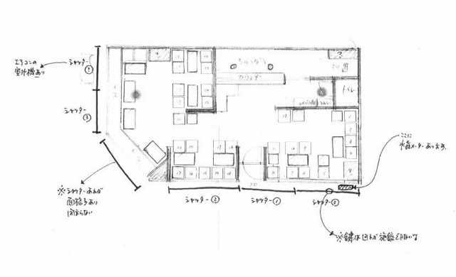 物件○○の間取り図