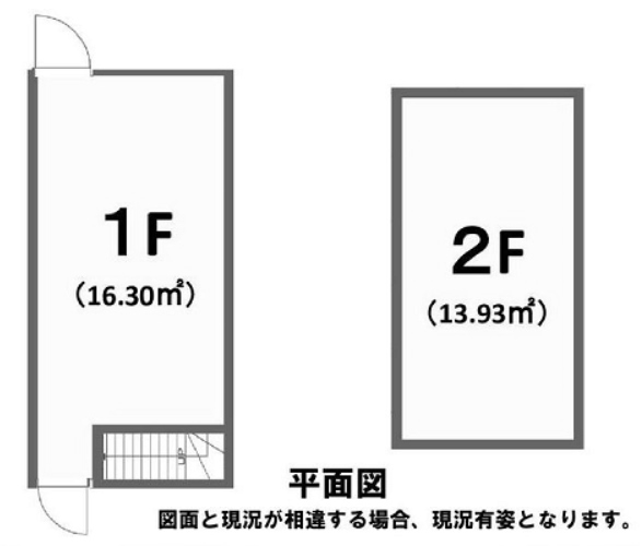 物件○○の間取り図