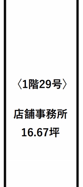 物件○○の間取り図