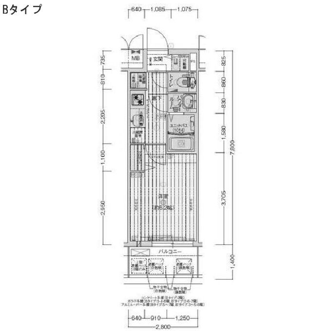 物件○○の間取り図