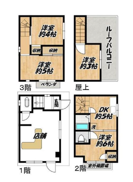 物件○○の間取り図