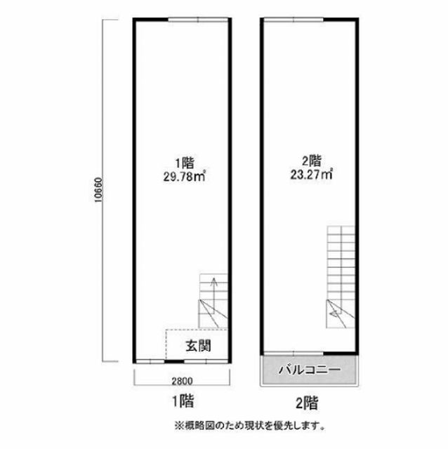 物件○○の間取り図