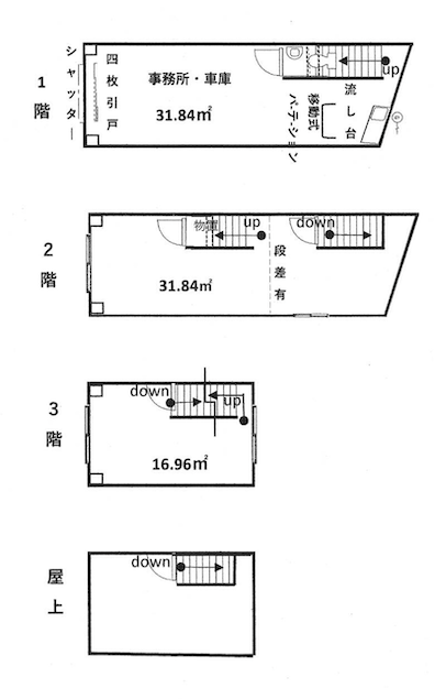 物件○○の間取り図