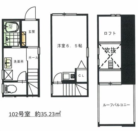 物件○○の間取り図