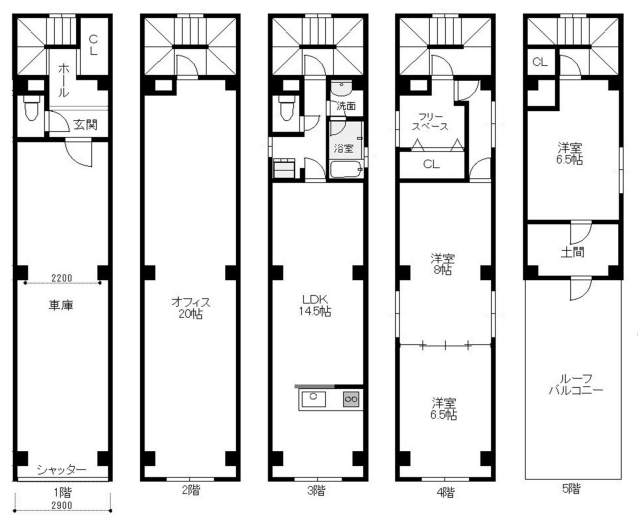 物件○○の間取り図