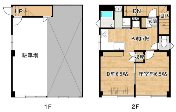 物件○○の間取り図