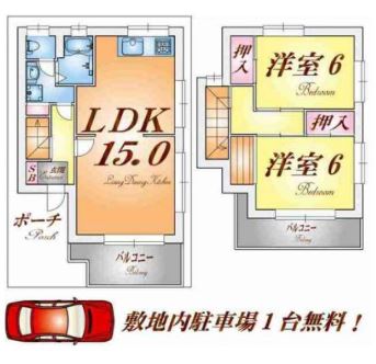 物件○○の間取り図