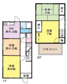 物件○○の間取り図