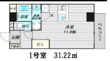 物件○○の間取り図